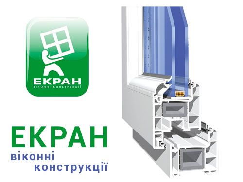 Вікна та двері Ekran™